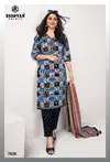 Miss India Vol 76 By Deeptex Cotton Dress Material Catalog
